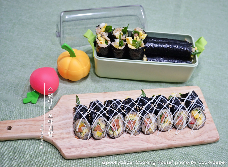 봉봉꼬마김밥 이미지