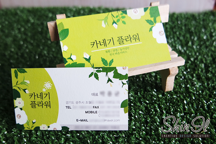 신일광고기획 이미지