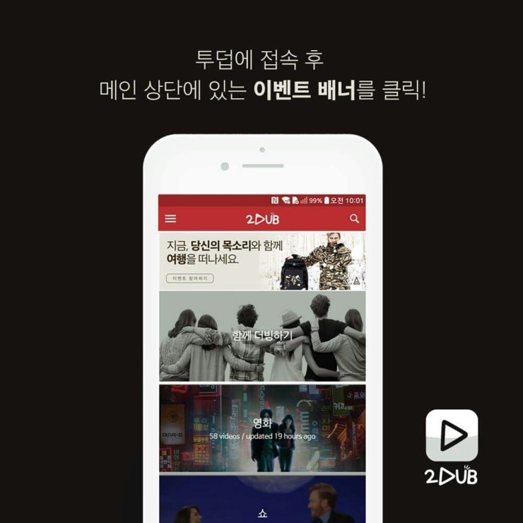 엠비치오넴 이미지