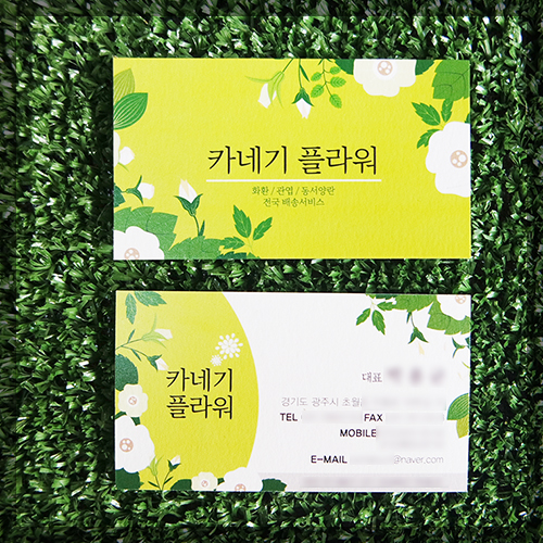 신일광고기획 이미지