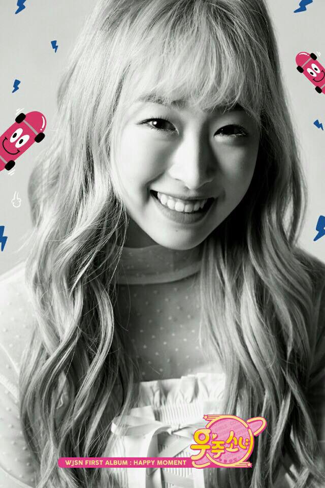 우주포장 이미지