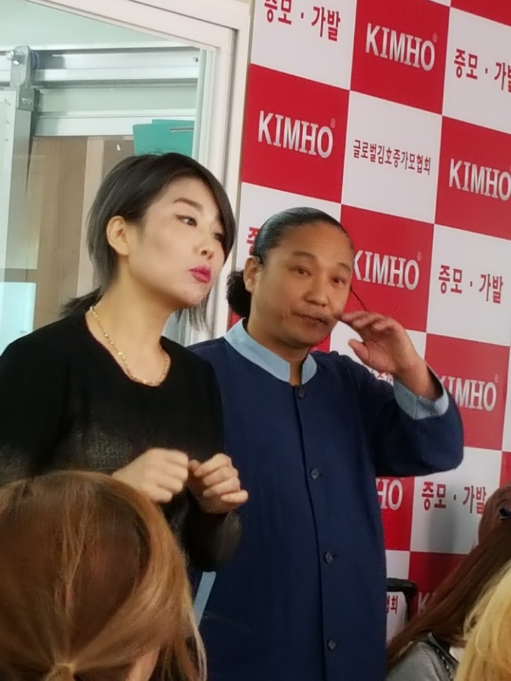 수선이야기 이미지