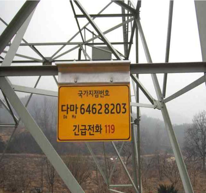 등산로 없는 산 이미지