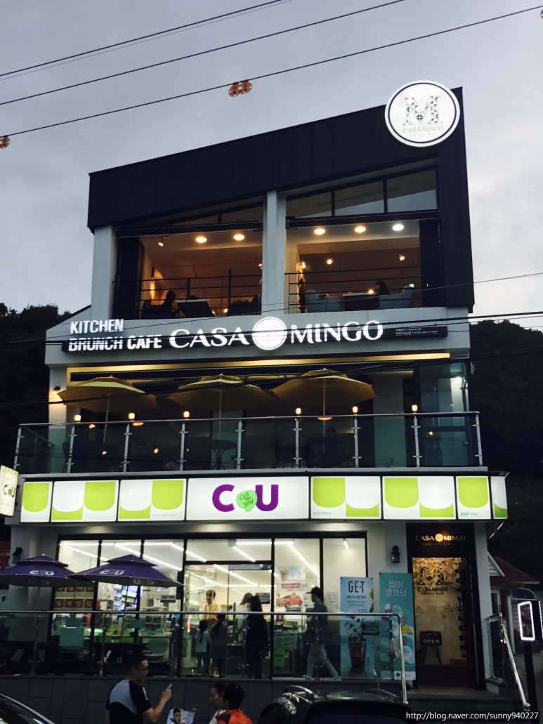 까사밍고창원귀산점 이미지