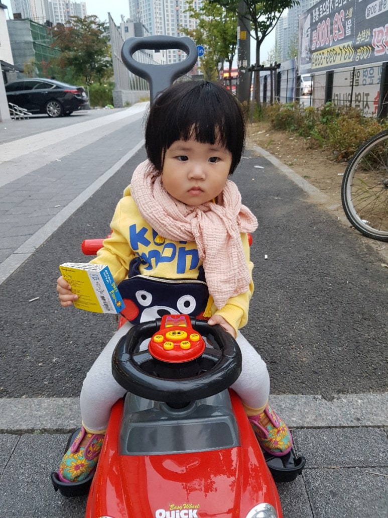 베르시헤어 이미지