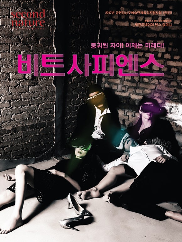 최컴퍼니 이미지