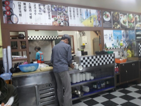 마님순대 이미지