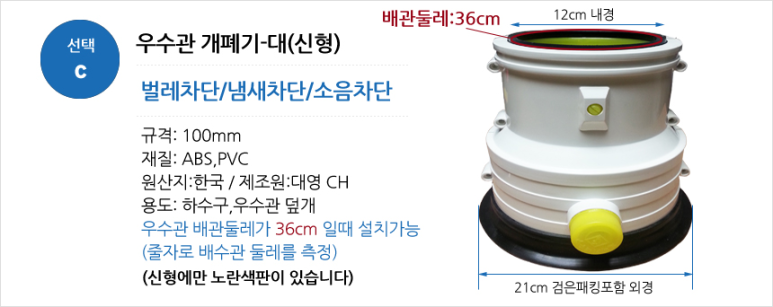 크린존 이미지