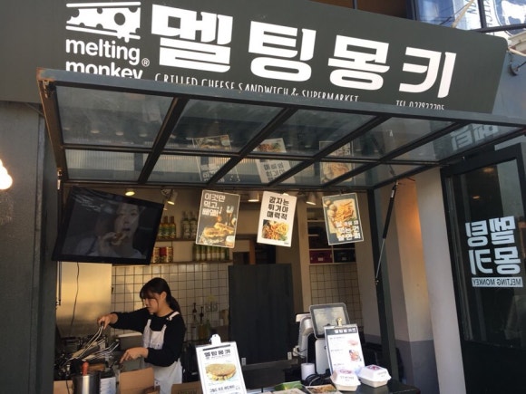 몽키커피머신 이미지