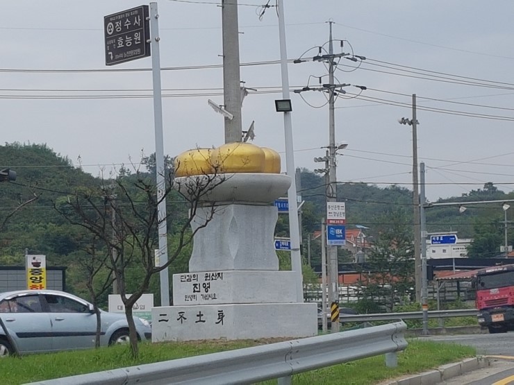 용전IC주유소 이미지