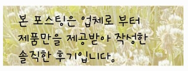 신현경짬뽕천국 이미지