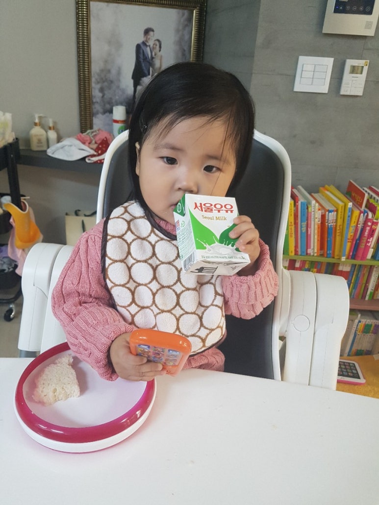 베르시헤어 이미지