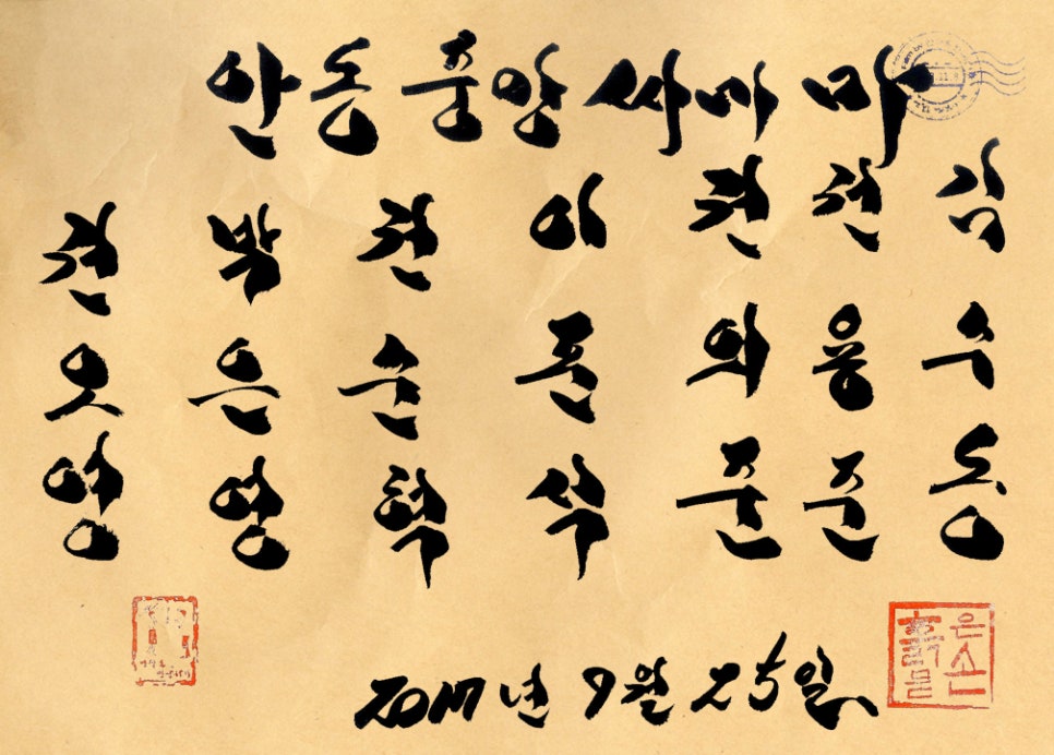 중앙시네마 이미지