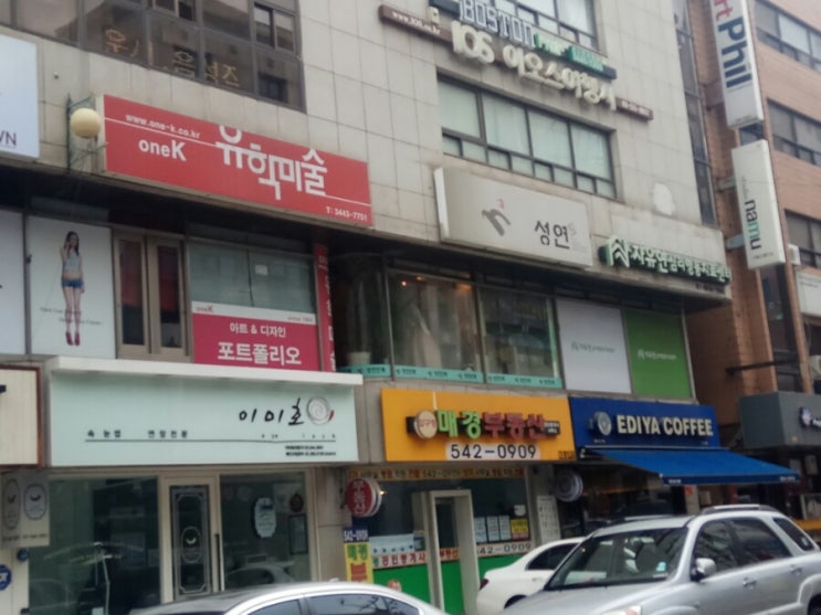 성연한복 이미지