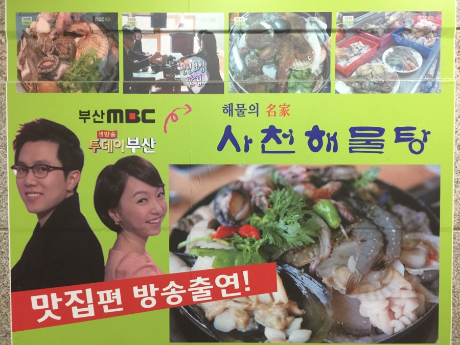 성인카랜드 이미지