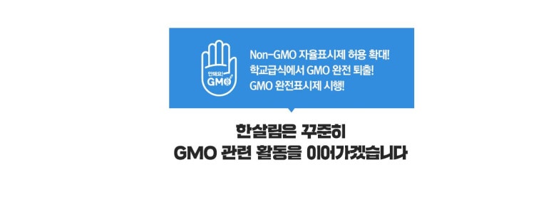 옥수축산 이미지