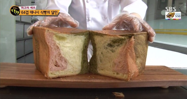 카페데니쉬 이미지