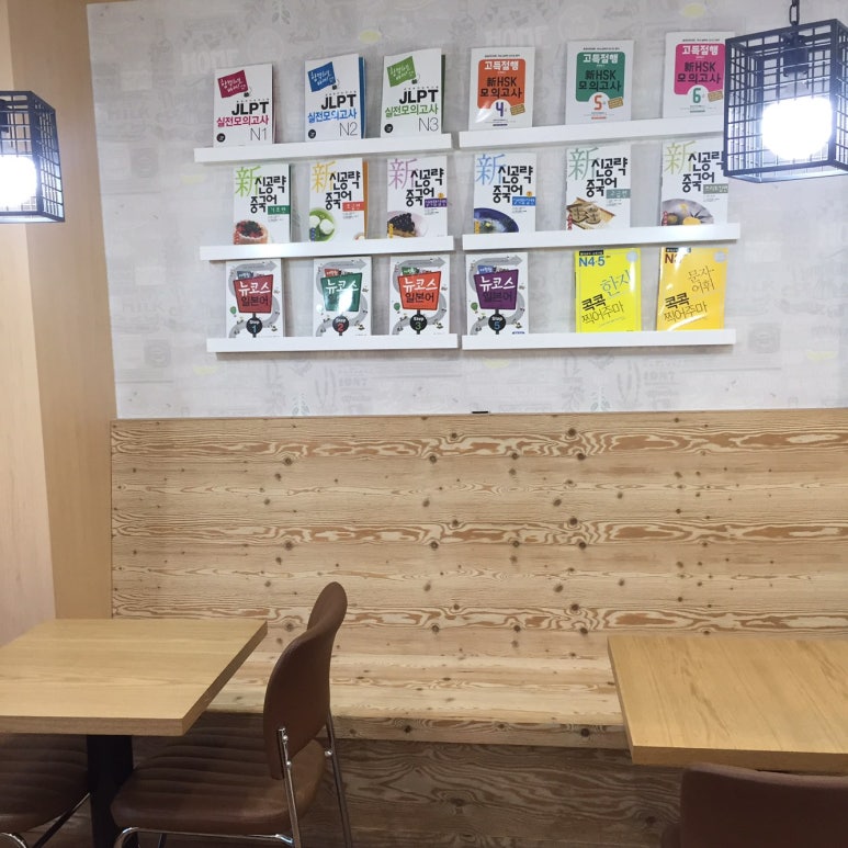 제이앤씨 이미지