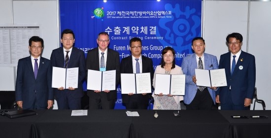 미래메디텍 이미지