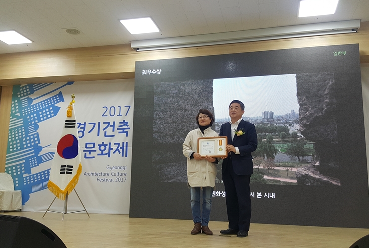 비에스건축사사무소 이미지