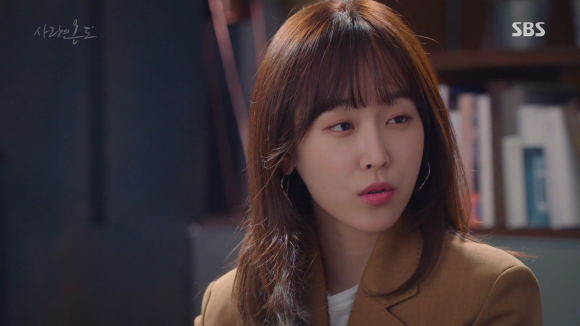 미소신발 이미지