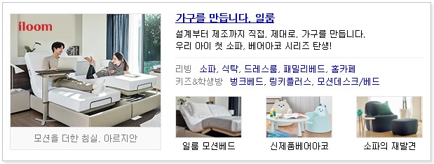 형광고디자인 이미지
