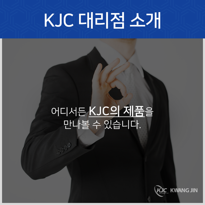 삼인테크 이미지