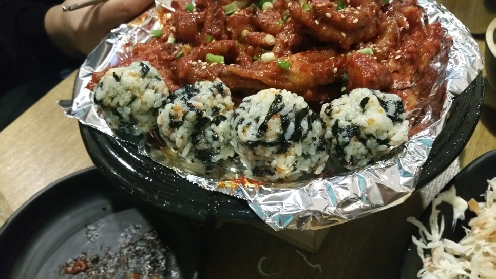 닭발이야기 이미지