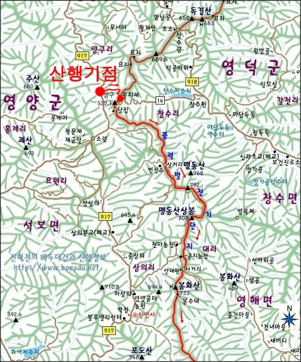 용추해물짬뽕천국 이미지