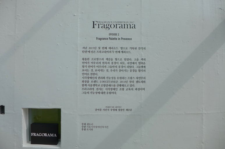 프라고 이미지