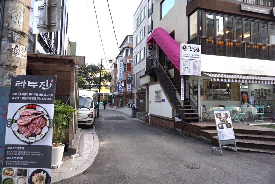 압구정 이미지