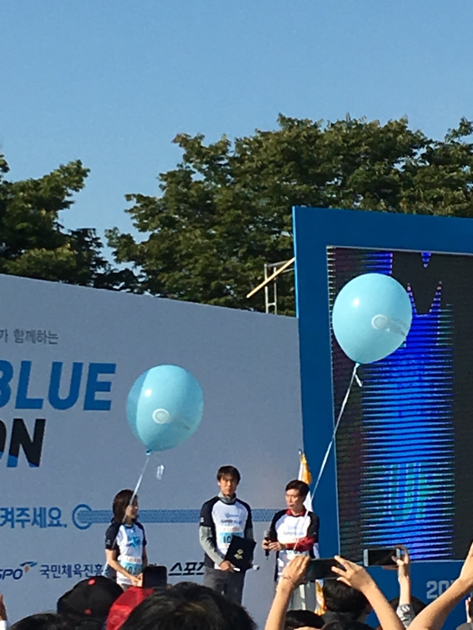 블루프렌즈 이미지