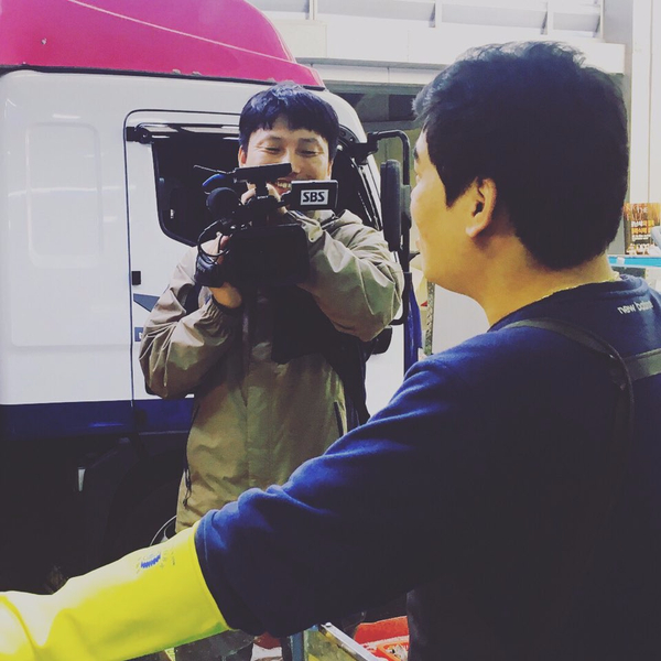 하은수산 이미지