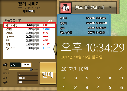 네일카브 이미지
