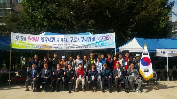 구로다나병원 이미지