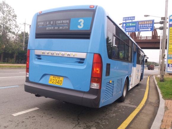 동진자동차정비 이미지