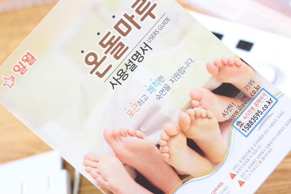 더마루디자인 이미지