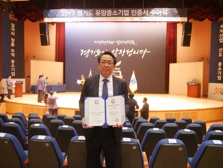 (주)콘포테크 이미지