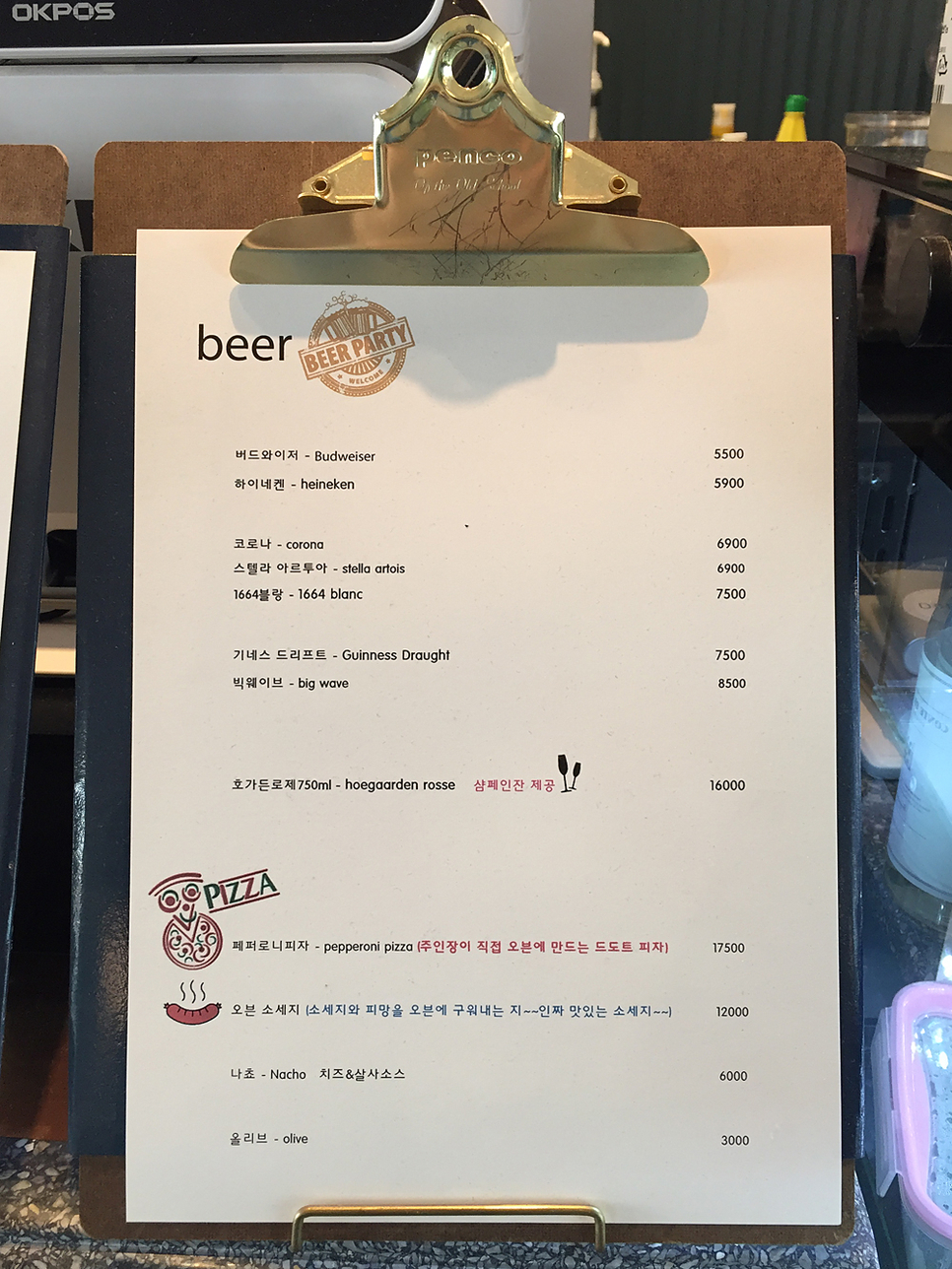 디도트 이미지