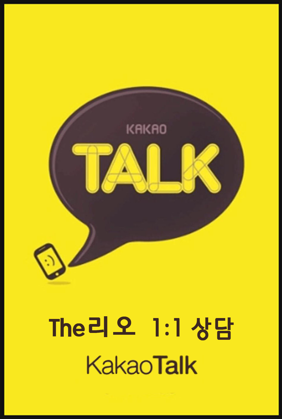 임수진헤어 이미지