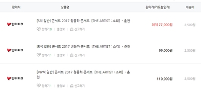 에이이엔티 이미지