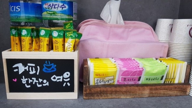 코인워시24시셀프빨래방 이미지