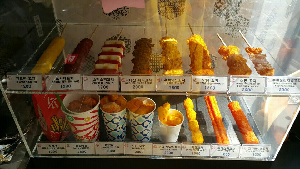 와닭꼬치 이미지