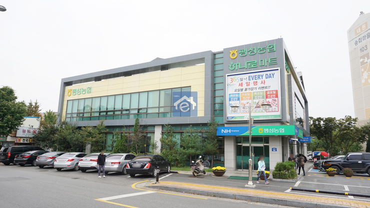 팽성농업협동조합 하나로마트 이미지