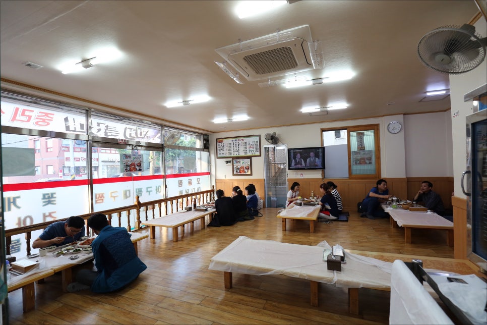 고향아구찜 이미지