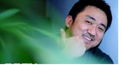더썬 이미지