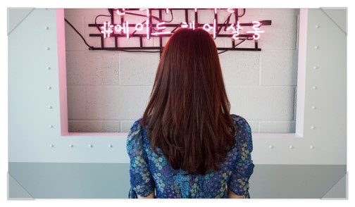 메이드헤어 이미지