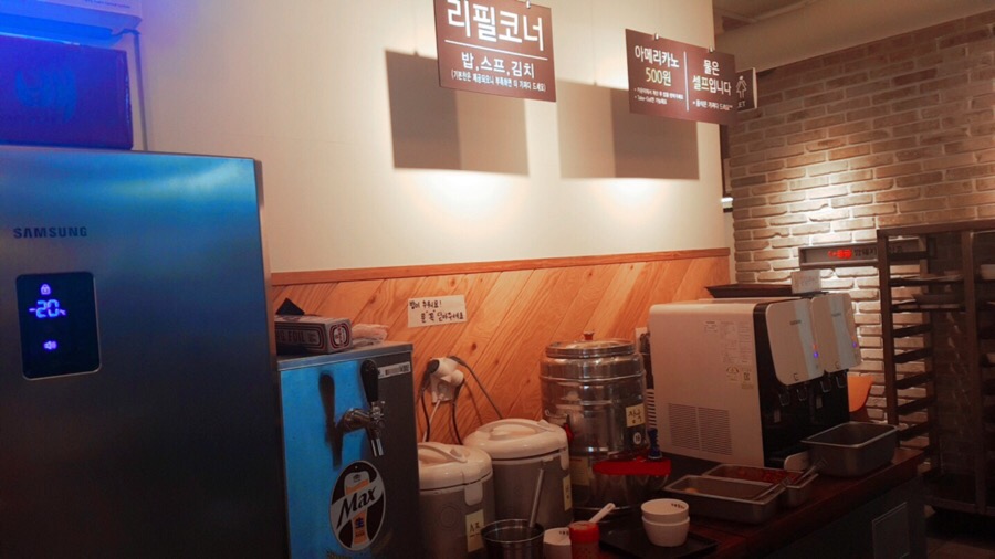 두툼왕돈까스 이미지
