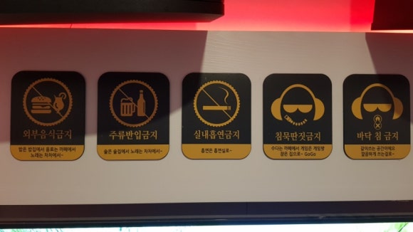 차차노래방 이미지