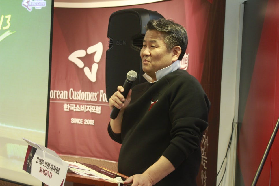 브랜드아카데미 이미지